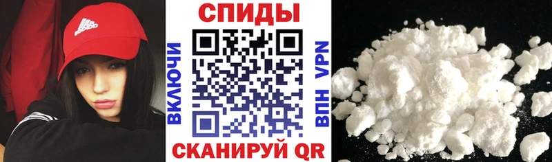 АМФЕТАМИН Premium Камышин