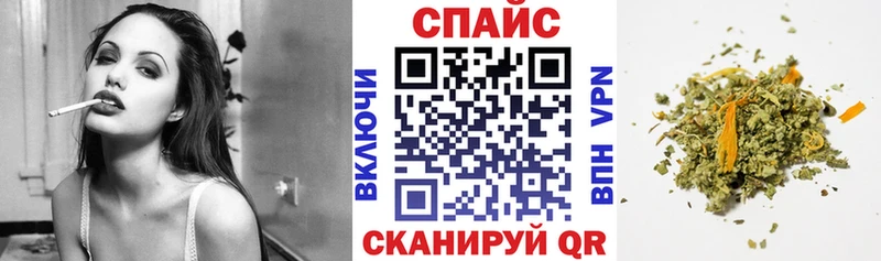 БУТИРАТ BDO 33% как найти наркотики Камышин