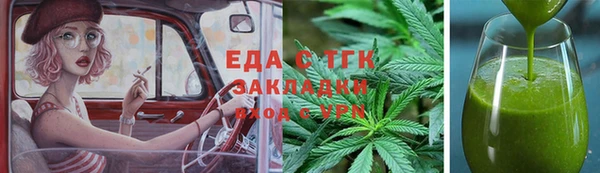 спиды Алексеевка