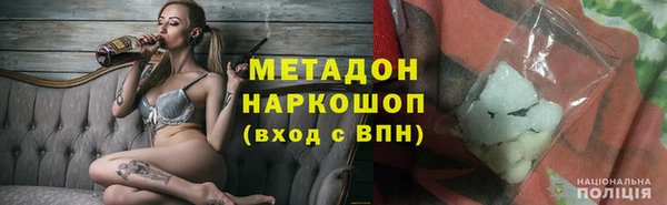 спиды Алексеевка