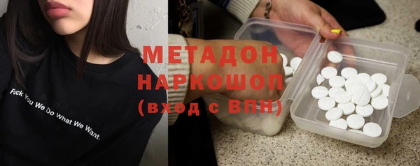 спиды Алексеевка