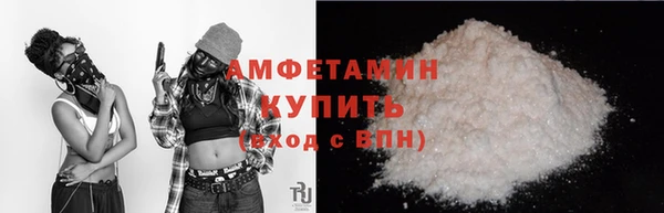 спиды Алексеевка