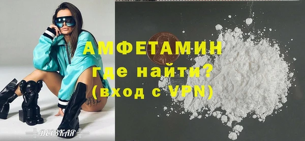 спиды Алексеевка